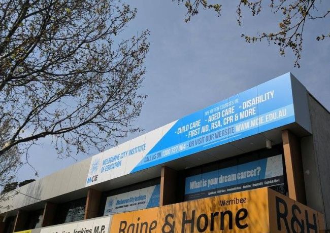 墨尔本城市教育学院